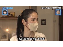 あんりゅうの雰囲気（鍼で「ハリ」のある毎日に！笑）