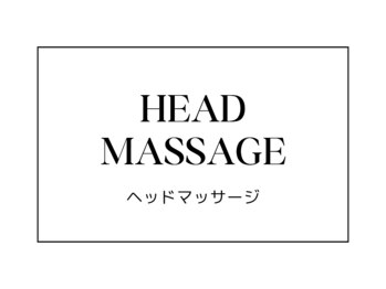 パナケアストレッチ 三軒茶屋店/ドライヘッドスパ
