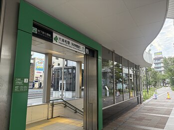 アノマリー 六本松店(Anomaly)/地下鉄七隈線六本松駅 徒歩2分!!