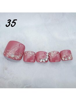 定額4,400円　No.35