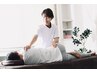 【新規】首肩痛で腕が上がらいという方に！ボディメンテ整体45分4600円