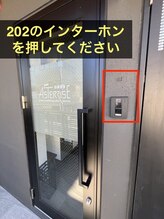アスタライズ(ASTERRISE)/当店は2階になります