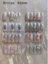 ラウレア(Laulea)/７月【定額】デザインコース