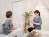 【来店時にメニューを決めたい方】プロの肌診断+無料カウンセリング0円