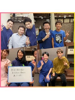 ファースト接骨院 八事日赤駅南院/お客様