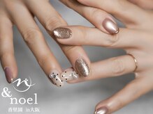 ノエル(Noel)/ミルキーベージュミラーフレンチ