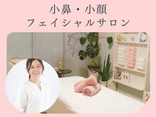 美カナエル(美kanaeru)