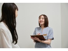 群馬高崎美容鍼灸院ハリナチュレ【小顔矯正/美容鍼】【3/1NewOpen（予定）】/カウンセリング