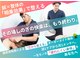 けいのき鍼灸整骨院の写真