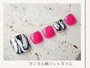 【FOOT】アニマル柄ネイル