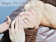 ハーブピーリング・毛穴洗浄　NOBLEハーブピーリング恵比寿店/剥離　ハーブピーリング工程1