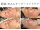 シーラックス(Sealax)の写真