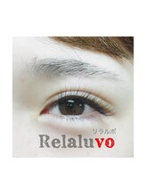 リラルボ(Relaluvo)/ナチュラルアイラッシュ