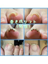 マゼンタ/男性でも★