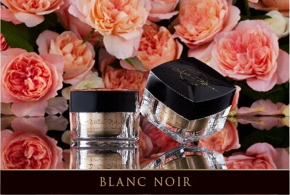 ブランノアールBlanc Noir コンセントレーションクリーム20 30g