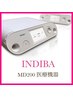 ご新規様限定★　インディバ　【MD200医専用機器】　90分　≪通常￥21,000≫