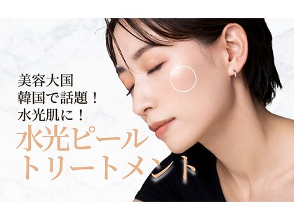 サロンドヴィータ(salon de vita)の写真