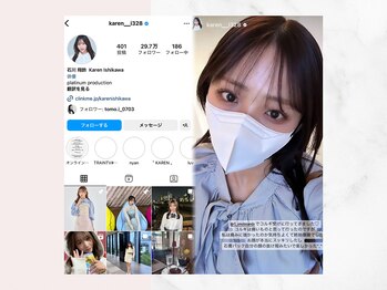 R-1ビューティーサロン 表参道/*石川翔鈴様*