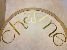 シャルム(charme)/エントランス