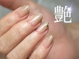 グレージュグラデーション