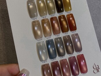 マロンマグネット