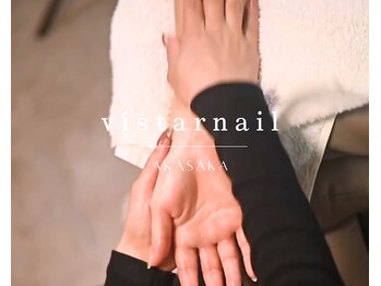 ヴィスターネイル 赤坂店(Vistar nail)/