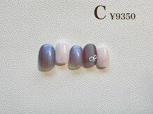 2by マックスビューティー(2by MAX BEAUTY)/【1月】Design course C
