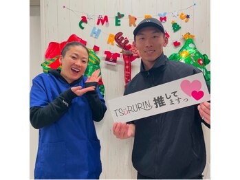 みんなの脱毛 ツルリン(TSURURIN)/【男性脱毛】高部瑛斗選手♪