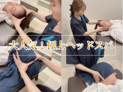 元 くまなん店の写真