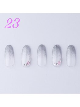 はあとねいる 天王寺寺田町店/