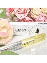 アイラッシュサロン グレイス高輪/まつ毛美容液