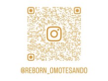 リボーン 表参道(Reborn)/Instagram【表参道/よもぎ蒸し】