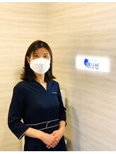 眠リゼ 大橋駅前店 元村 