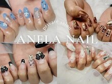 アネラネイル(Anela nail)