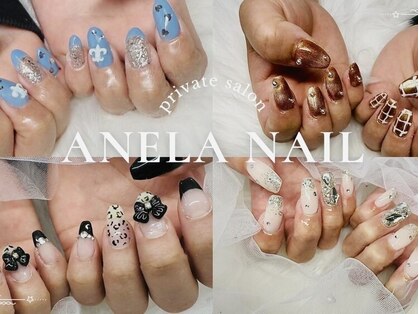 アネラネイル(Anela nail)の写真