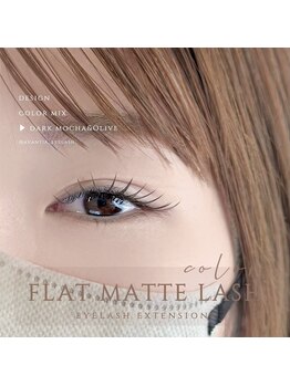 アヴァンティア(AVANTIA)/フラットカラーつけ放題