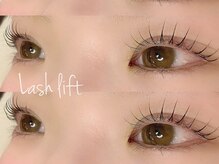 ラミー(Lamie)/【ラッシュリフト】