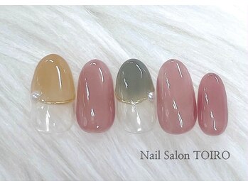 トイロ 西院店(TOIRO)/9月新作デザイン シンプルコース