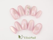 エリクサーネイル 長堀橋(Elixir Nail)/定額aシンプル/クーポン使用