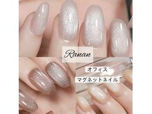 人気のマグネットにオフィスカラー登場♪