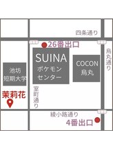 茉莉花/2/19移転リニューアルオープン！