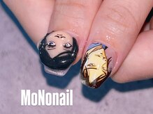 モノ ネイル(MoNo nail)/