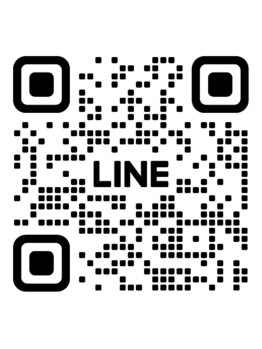 プライベートサロンイムエ(Private Salon IMME.)/公式LINE