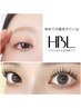 【★セット】2回目～HBL¥4,900＆パリジェンヌ¥5,800◆￥11,280