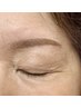 【眼精疲労に/ぱっちり目に】眉スパ×似合わせ眉毛ワックス(間引き込み)