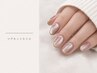 【hand】うる艶マグネットネイル ¥7000