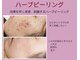 アンティクイーン(Antiqueen)の写真