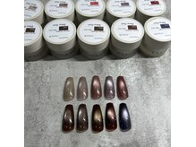 ネイルサロン ブランシュ(nailsalon Blanche)の雰囲気（大人な秋カラーマグネット☆）