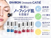 カティエ 表参道(CATIE)