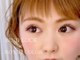 ククナ(Kukuna)の写真
